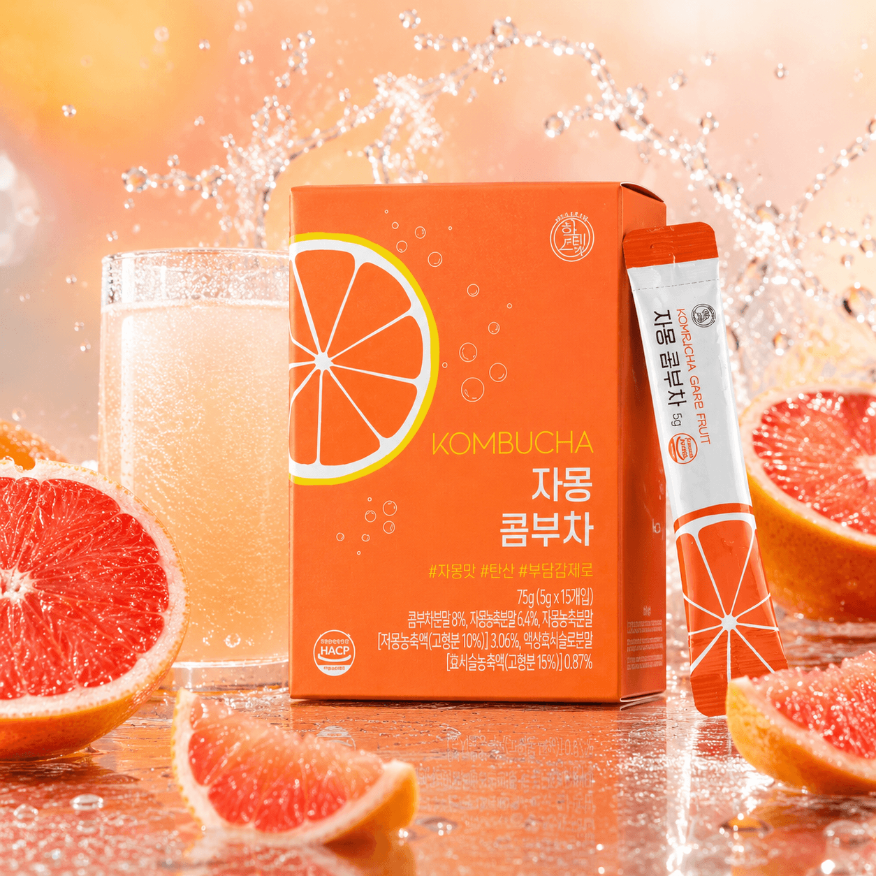 Grapefruit