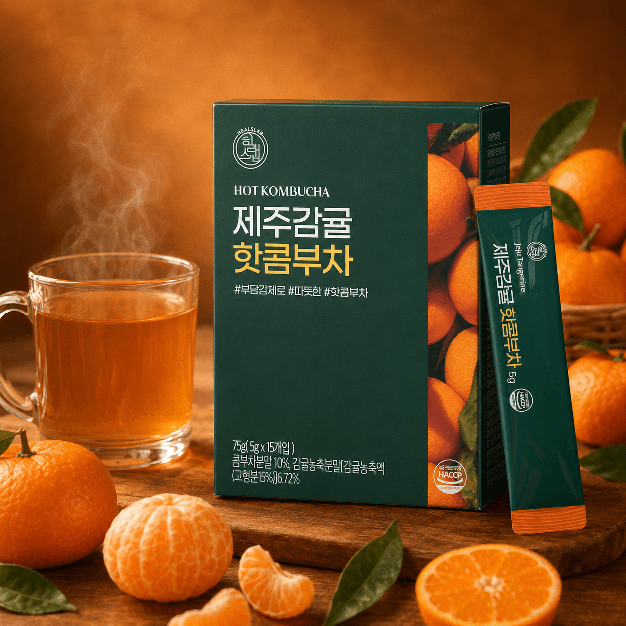 Mandarin